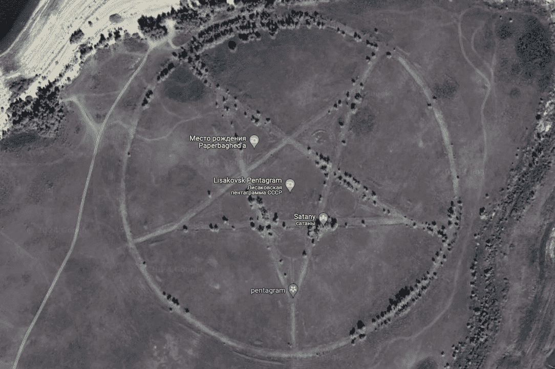 The Pentagram, Kazakhstan